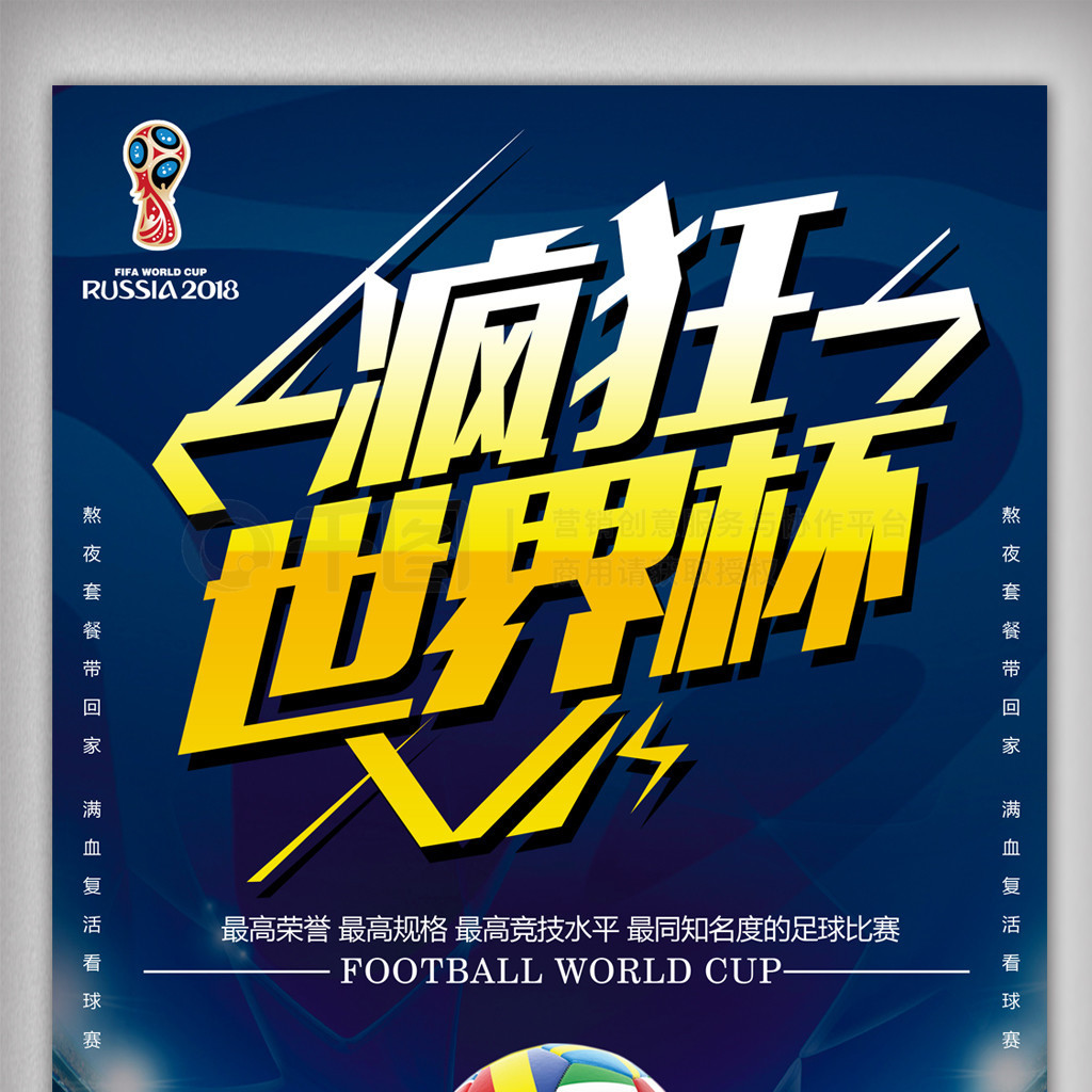 砷化氢ash33e1lt（ASH3)-1