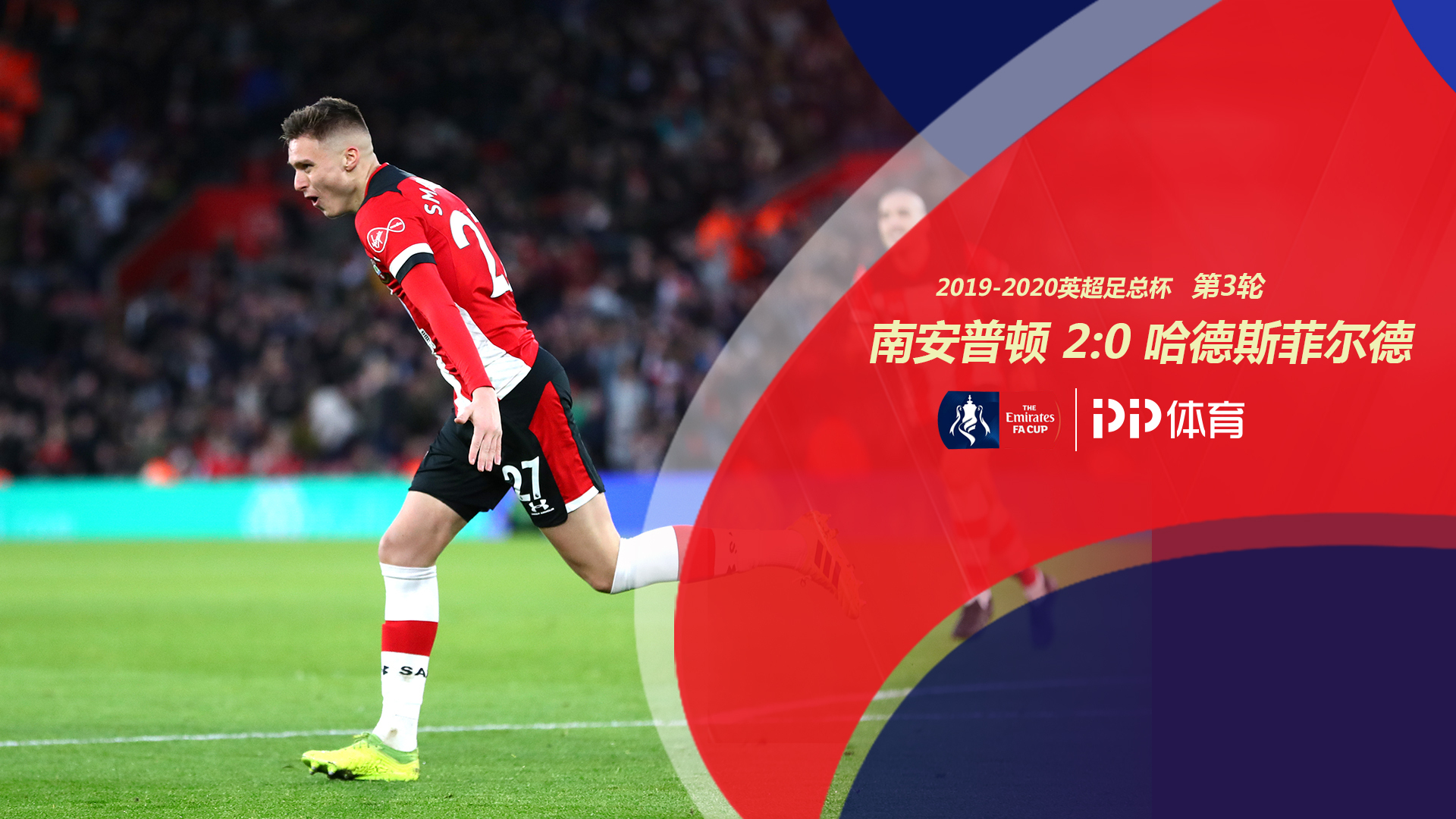 微信图片_20250227165500