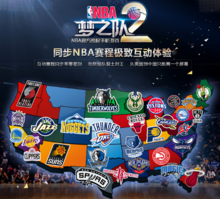 微信图片_20250227164338