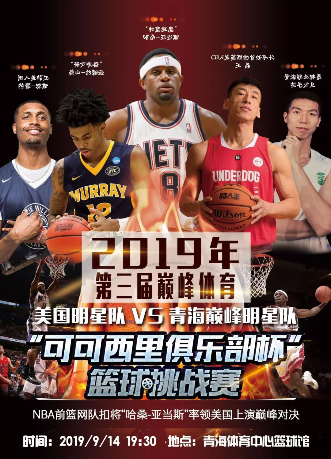 微信图片_20250415155512