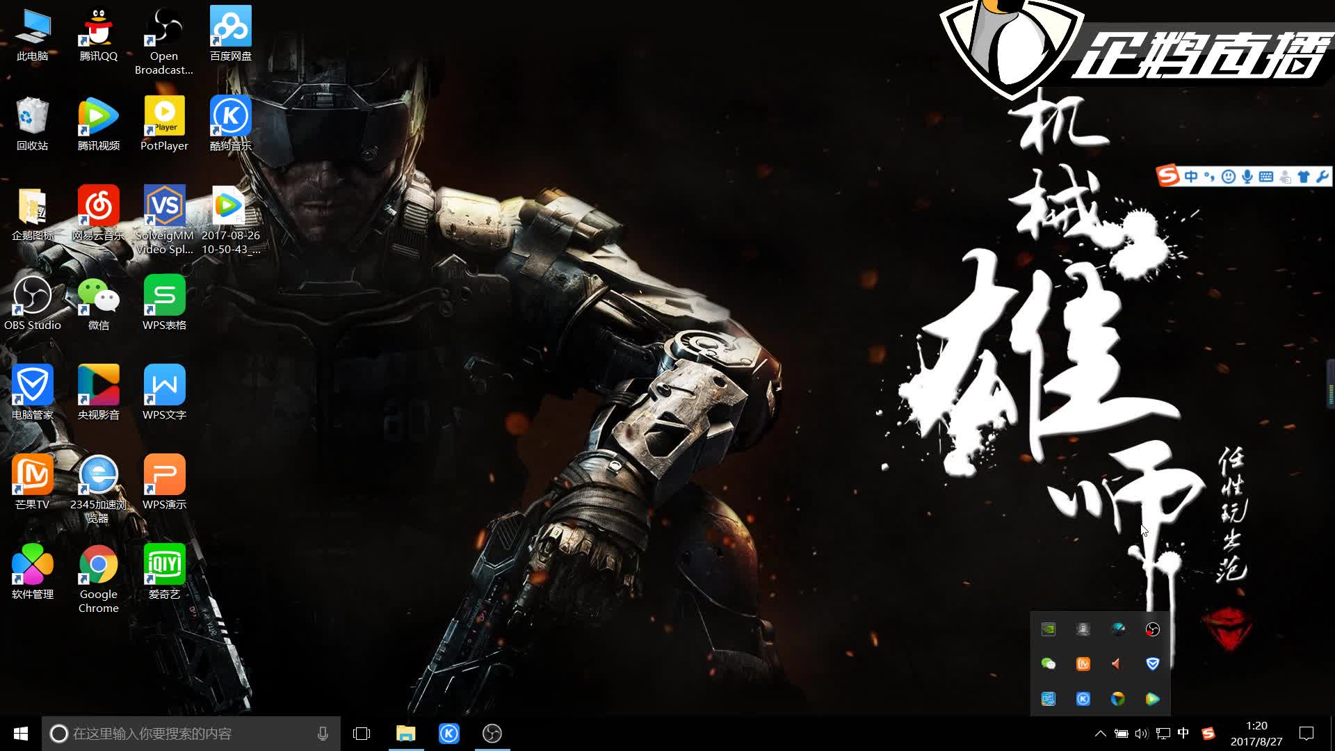 Honeywell 一氧化碳传感器 0-2000ppm