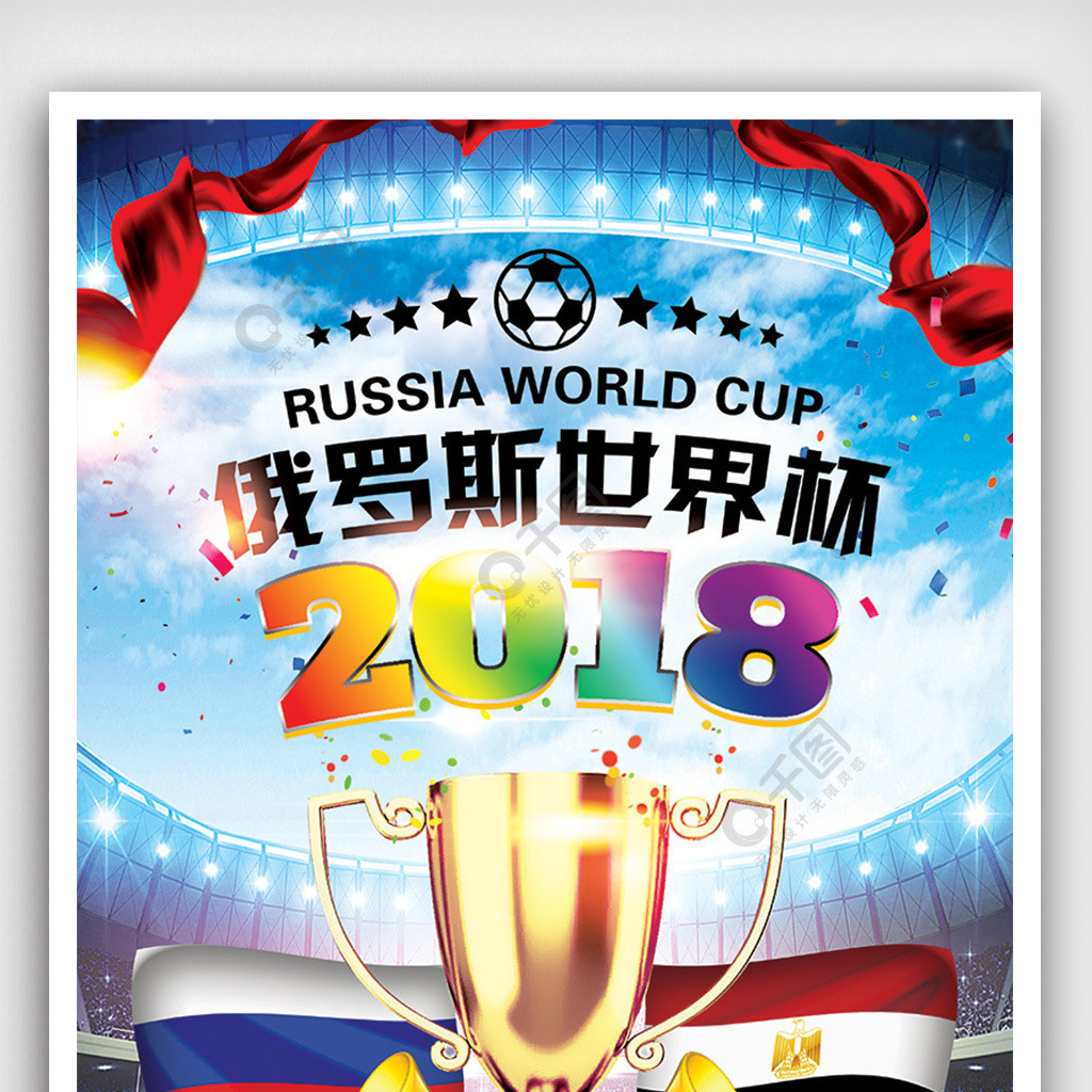 二氧化氮4NO2-20气体传感器